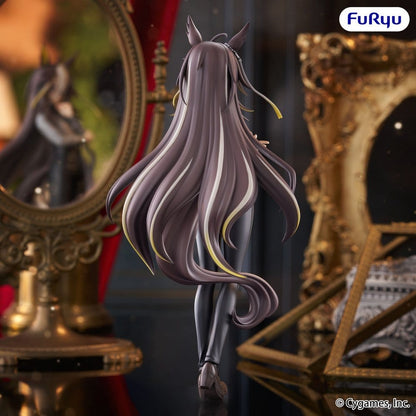 Uma Musume Pretty Derby Trio-Try-iT PVC Figur Dream Journey 20 cm Image 3