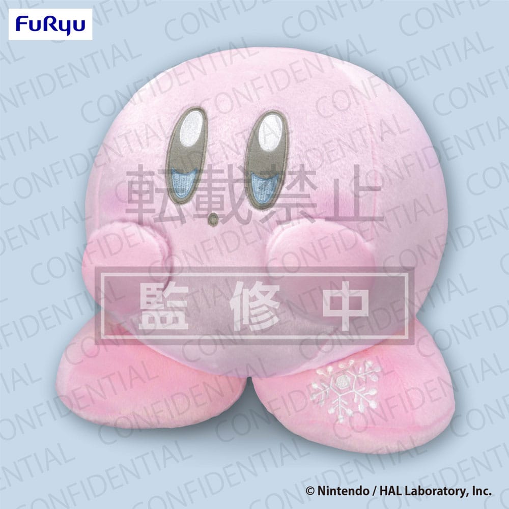 Kirby Plüschfigur Snow Ver. 30 cm Image