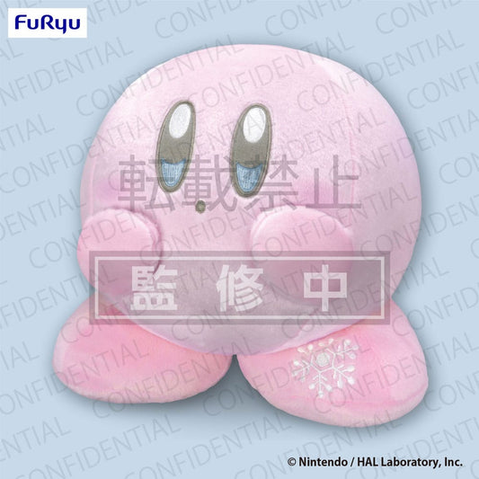 Kirby Plüschfigur Snow Ver. 30 cm Image