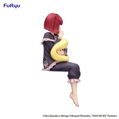 Oshi No Ko Noodle Stopper PVC Statue Kana Arima Have a good night! 15 cm Image 8