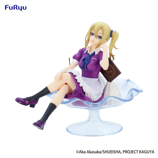 Kaguya-sama: Love is War Special PVC Statue Ai Hayasaka Parfait Ver. 15 cm Image 1