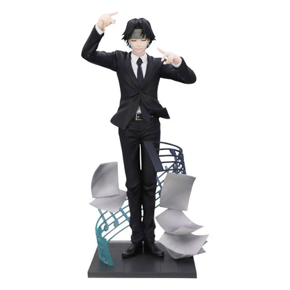 Hunter x Hunter Exceed Creative PVC Statue Chrollo Requiem Ver. 21 cm Image 1