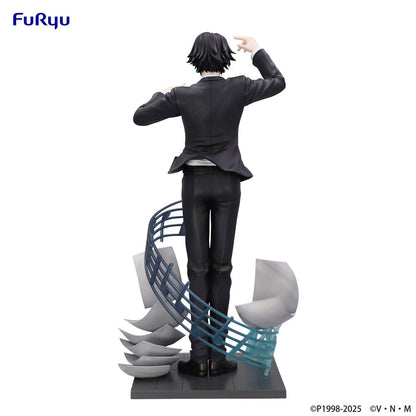 Hunter x Hunter Exceed Creative PVC Statue Chrollo Requiem Ver. 21 cm Image 3