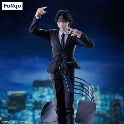 Hunter x Hunter Exceed Creative PVC Statue Chrollo Requiem Ver. 21 cm Image 9