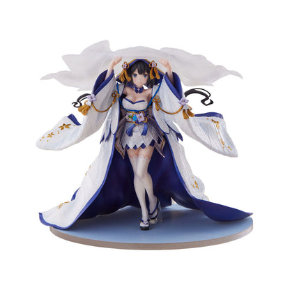 Is It Wrong to Try to Pick Up Girls in a Dungeon? PVC Statue 1/7 Hestia Shiromuku 28 cm Image 1