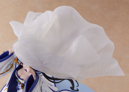 Is It Wrong to Try to Pick Up Girls in a Dungeon? PVC Statue 1/7 Hestia Shiromuku 28 cm Image 10