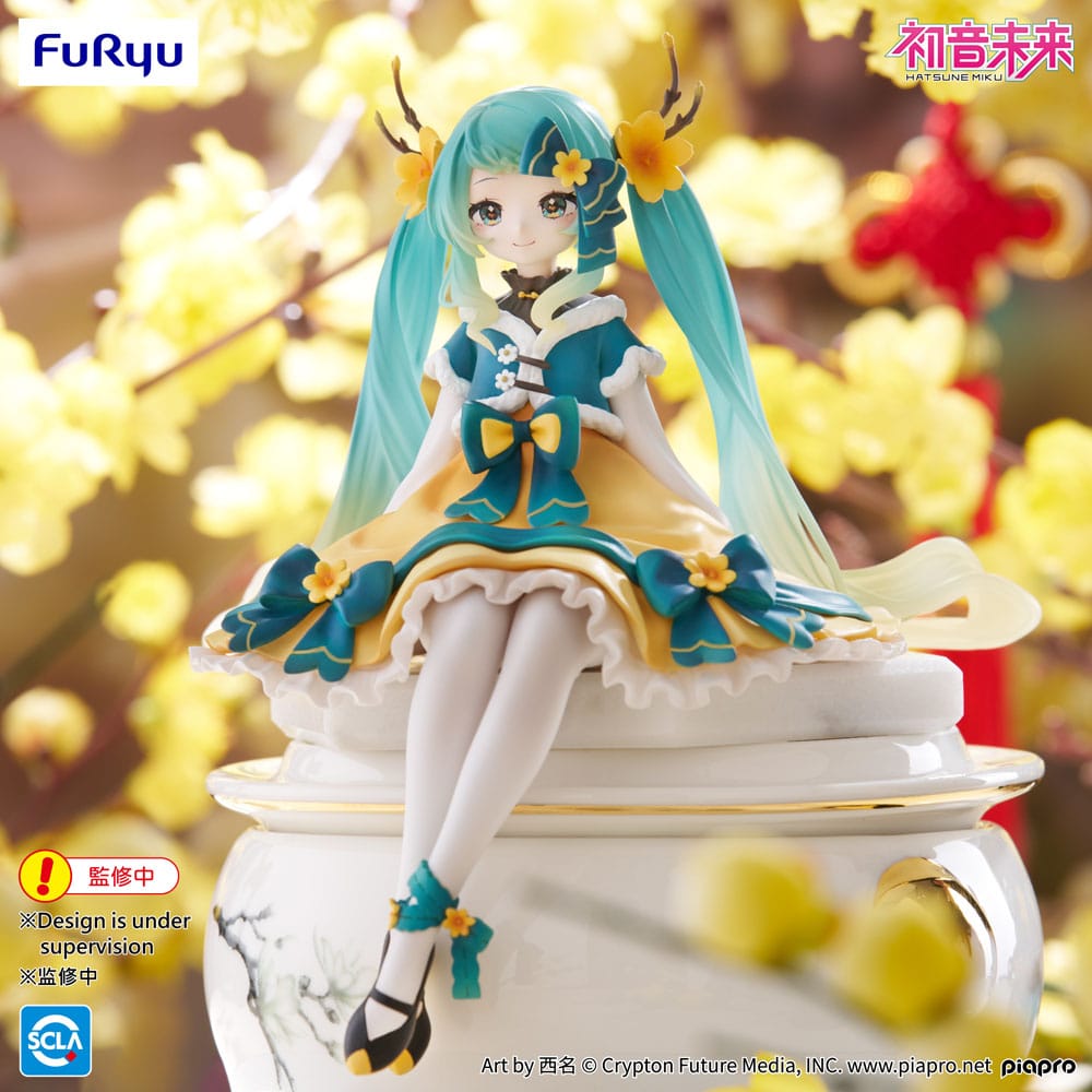 Hatsune Miku Noodle Stopper PVC Statue Hatsune Miku 2025 Chinese New Year Ver. 14 cm Image 4
