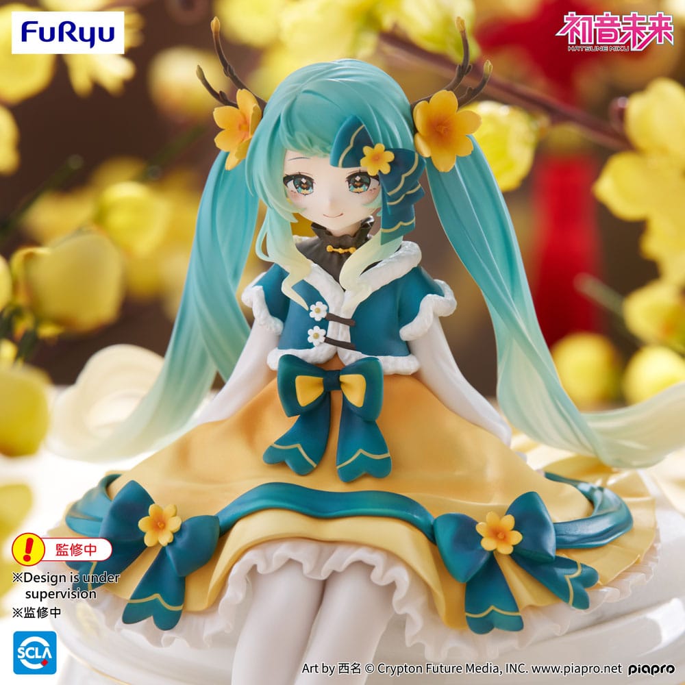 Hatsune Miku Noodle Stopper PVC Statue Hatsune Miku 2025 Chinese New Year Ver. 14 cm Image 6
