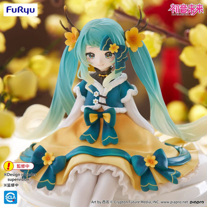 Hatsune Miku Noodle Stopper PVC Statue Hatsune Miku 2025 Chinese New Year Ver. 14 cm Image 6