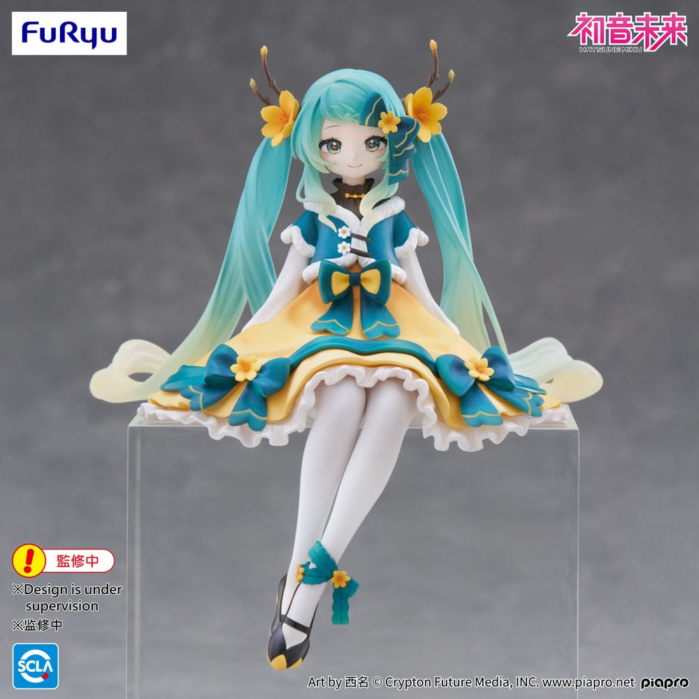 Hatsune Miku Noodle Stopper PVC Statue Hatsune Miku 2025 Chinese New Year Ver. 14 cm Image 7