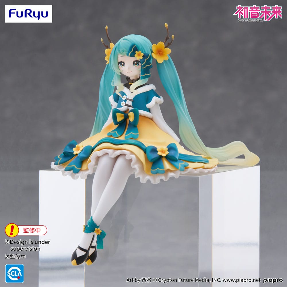 Hatsune Miku Noodle Stopper PVC Statue Hatsune Miku 2025 Chinese New Year Ver. 14 cm Image 8
