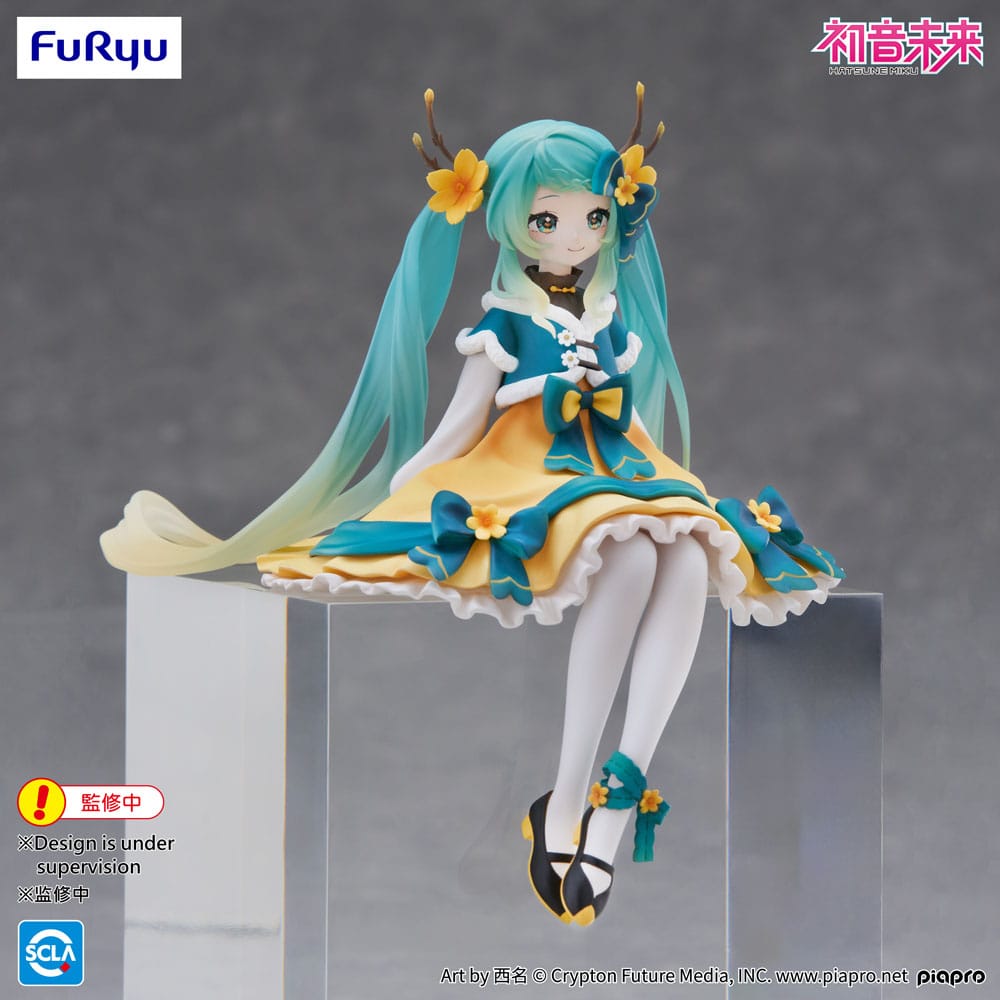 Hatsune Miku Noodle Stopper PVC Statue Hatsune Miku 2025 Chinese New Year Ver. 14 cm Image 9