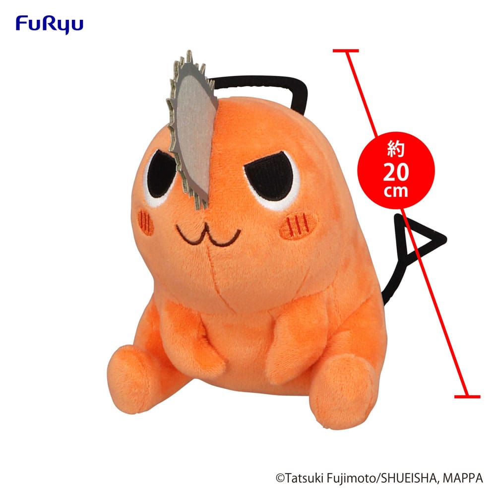 Chainsaw Man Plüschfigur Pochita Sitting Naughty 20 cm Image 5