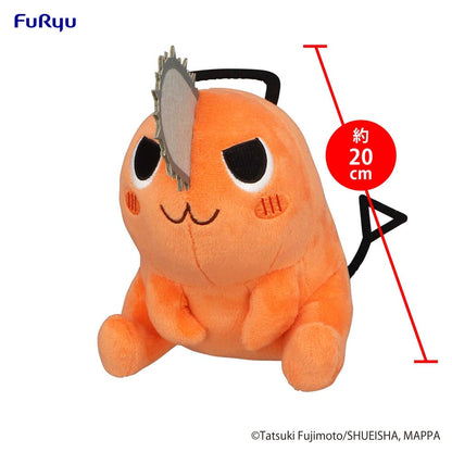 Chainsaw Man Plüschfigur Pochita Sitting Naughty 20 cm Image 5