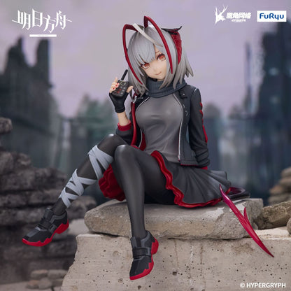 Arknights Noodle Stopper PVC Statue W 9 cm Image 1