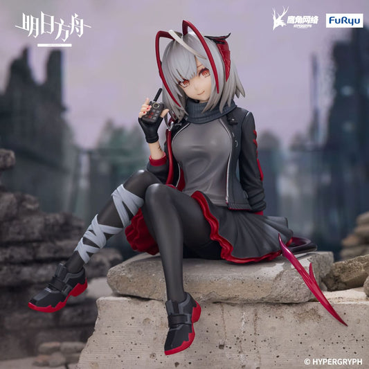 Arknights Noodle Stopper PVC Statue W 9 cm Image 1