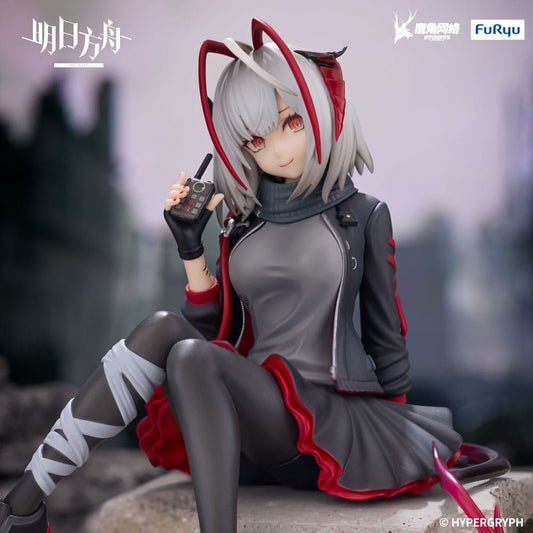 Arknights Noodle Stopper PVC Statue W 9 cm Image 2