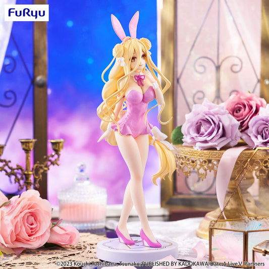 Date A Live V BiCute Bunnies PVC Mukuro Hoshimiya Pink Color Ver. 27 cm Image 1