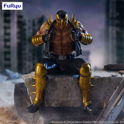 Fist of the North Star Noodle Stopper PVC Statue Jagi 14 cm Image 1