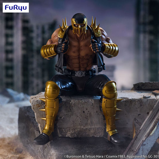 Fist of the North Star Noodle Stopper PVC Statue Jagi 14 cm Image 1