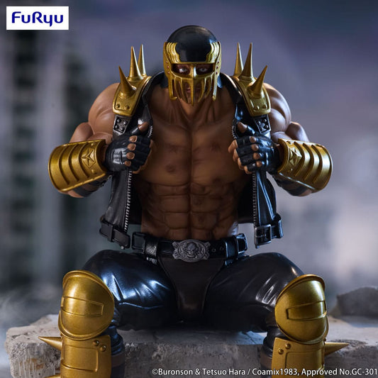 Fist of the North Star Noodle Stopper PVC Statue Jagi 14 cm Image 2