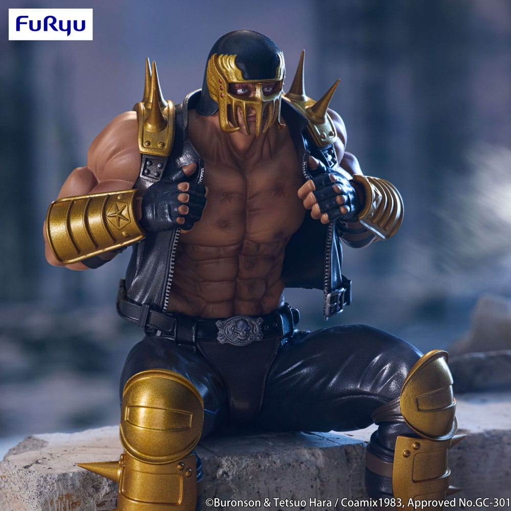 Fist of the North Star Noodle Stopper PVC Statue Jagi 14 cm Image 3
