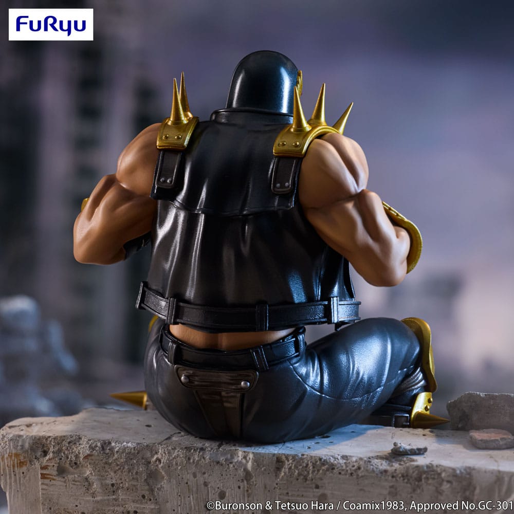 Fist of the North Star Noodle Stopper PVC Statue Jagi 14 cm Image 5