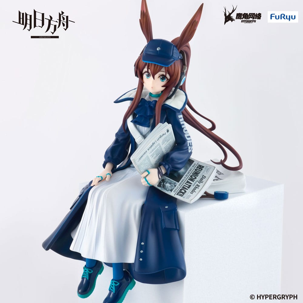 Arknights Noodle Stopper PVC Statue Amiya Newsgirl Ver. 16 cm Image 1