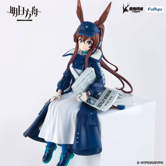 Arknights Noodle Stopper PVC Statue Amiya Newsgirl Ver. 16 cm Image 1
