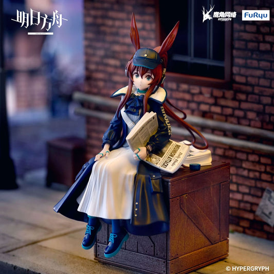 Arknights Noodle Stopper PVC Statue Amiya Newsgirl Ver. 16 cm Image 2