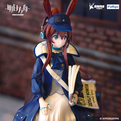 Arknights Noodle Stopper PVC Statue Amiya Newsgirl Ver. 16 cm Image 3