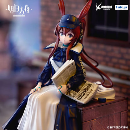 Arknights Noodle Stopper PVC Statue Amiya Newsgirl Ver. 16 cm Image 5