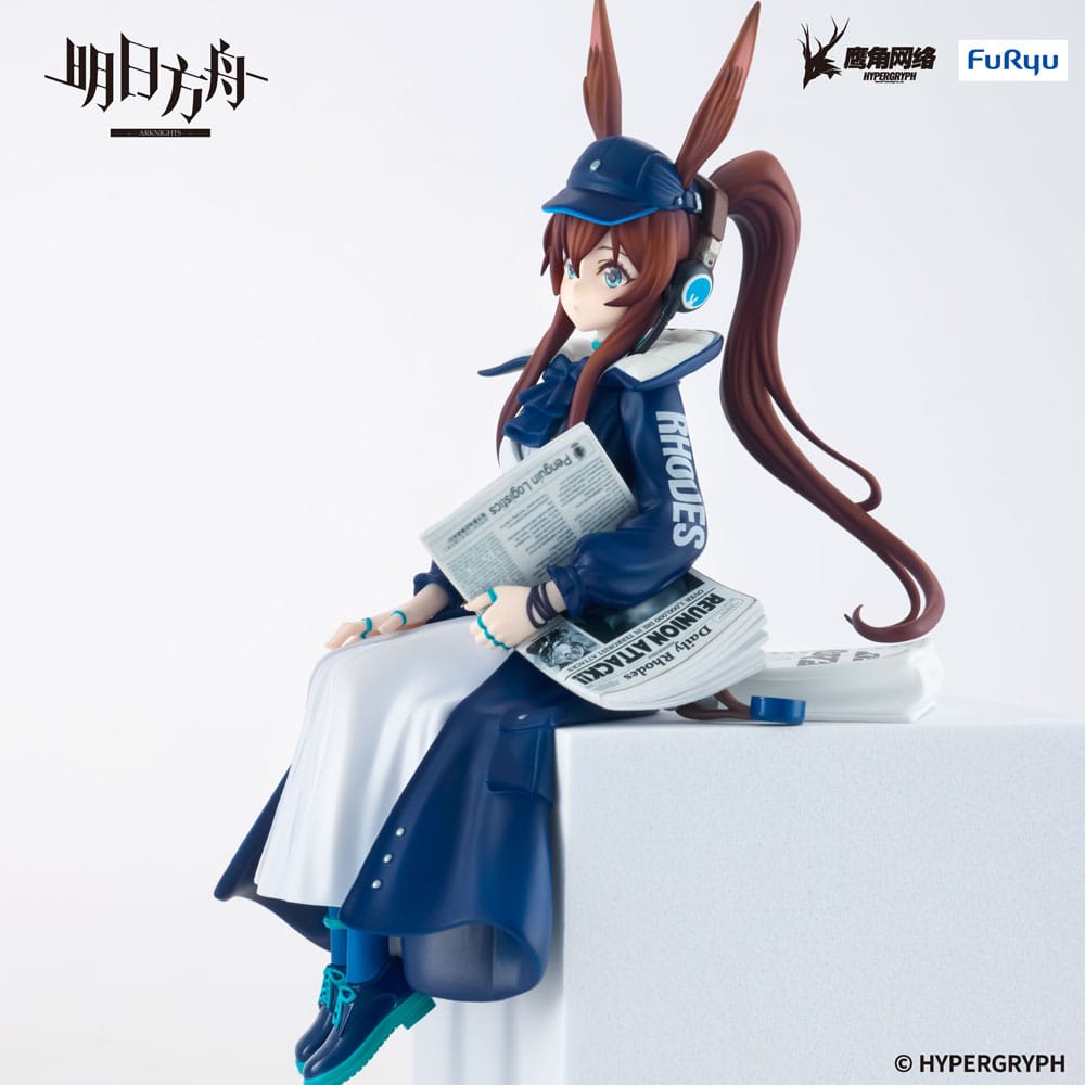 Arknights Noodle Stopper PVC Statue Amiya Newsgirl Ver. 16 cm Image 6