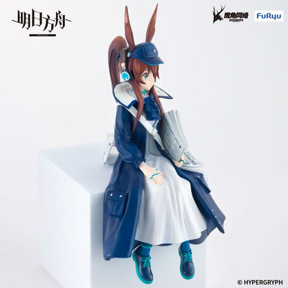 Arknights Noodle Stopper PVC Statue Amiya Newsgirl Ver. 16 cm Image 7