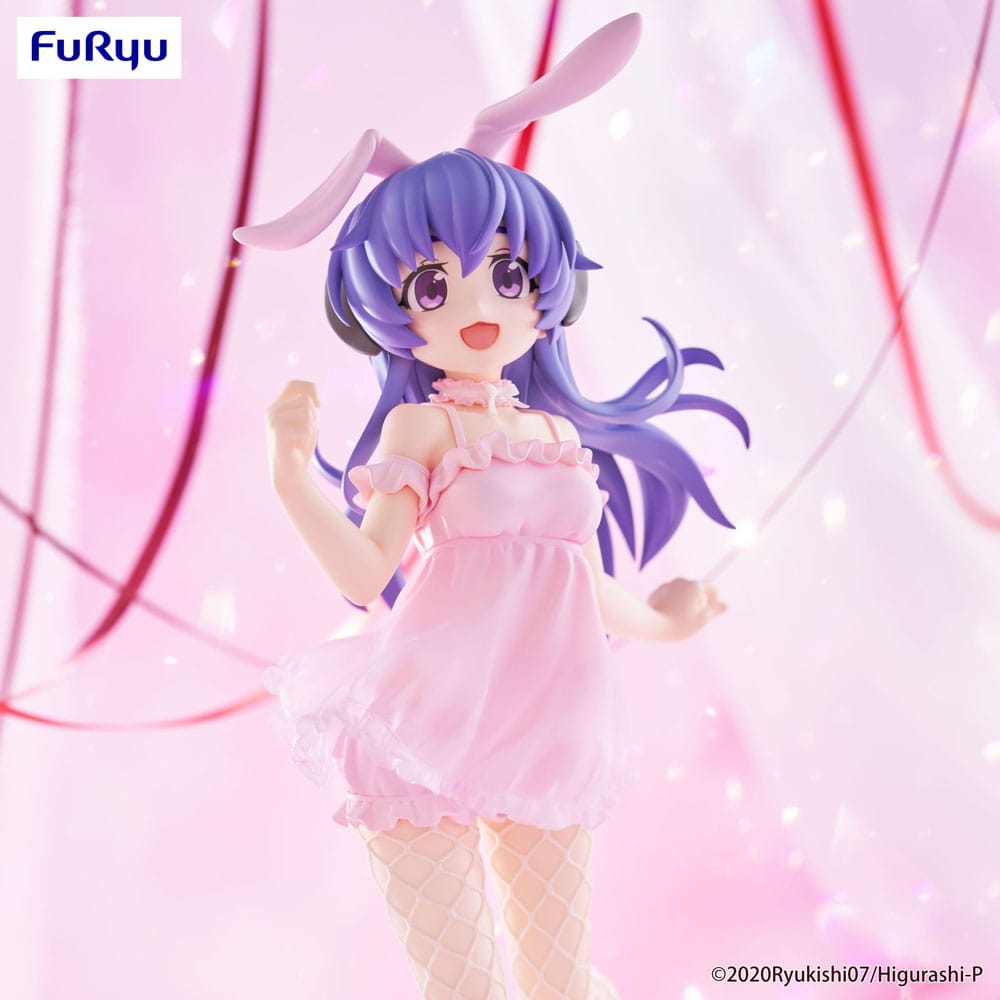 Higurashi: When They Cry Sotsu BiCute Bunnies PVC Hanyu 23 cm Image 5