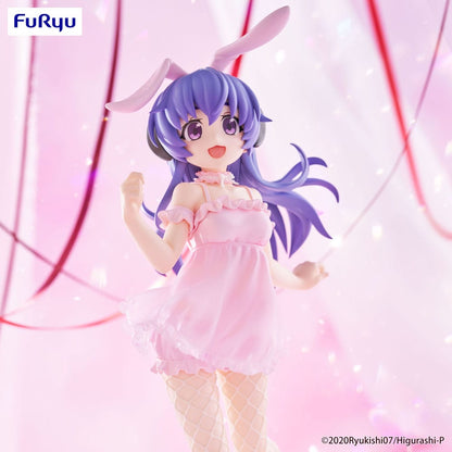 Higurashi: When They Cry Sotsu BiCute Bunnies PVC Hanyu 23 cm Image 5