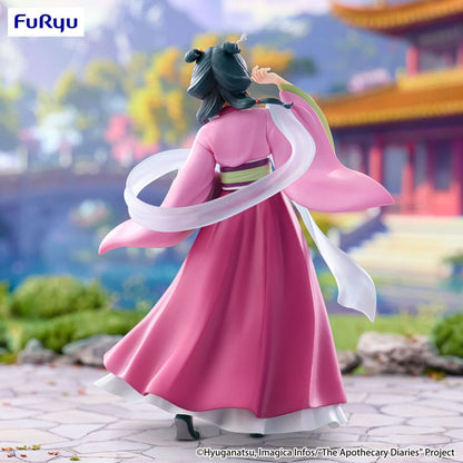 Die Tagebücher der Apothekerin Trio-Try-iT PVC Statue Maomao 16 cm Image 10