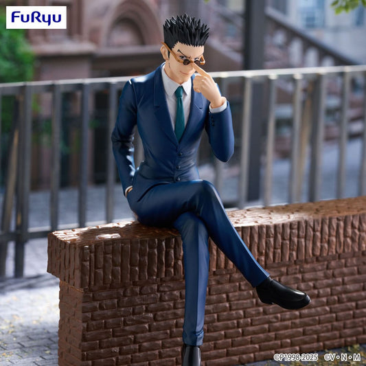 Hunter x Hunter Noodle Stopper PVC Statue Leorio 17 cm Image 2