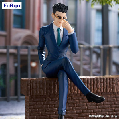 Hunter x Hunter Noodle Stopper PVC Statue Leorio 17 cm Image 5