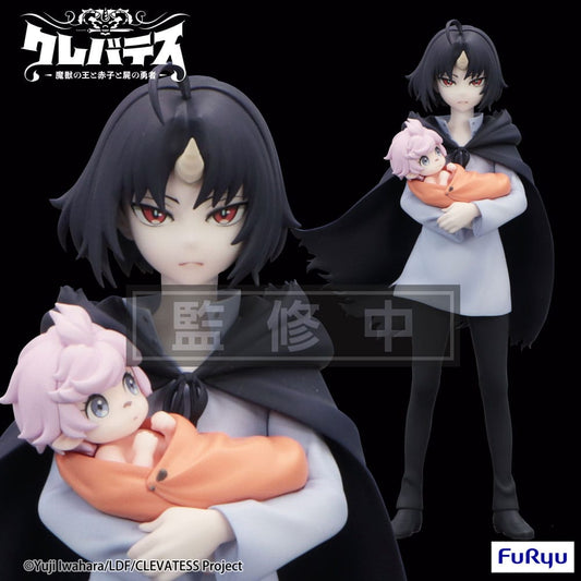 Clevatess Trio-Try-iT PVC Statue Clen & Luna 17 cm Image