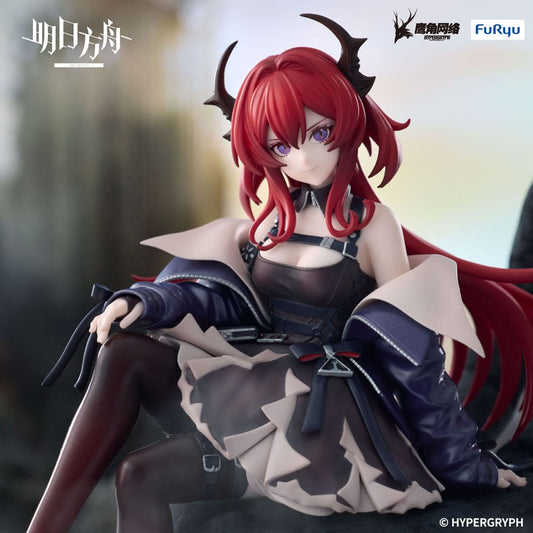 Arknights Noodle Stopper PVC Statue Surtr 15 cm Image 2