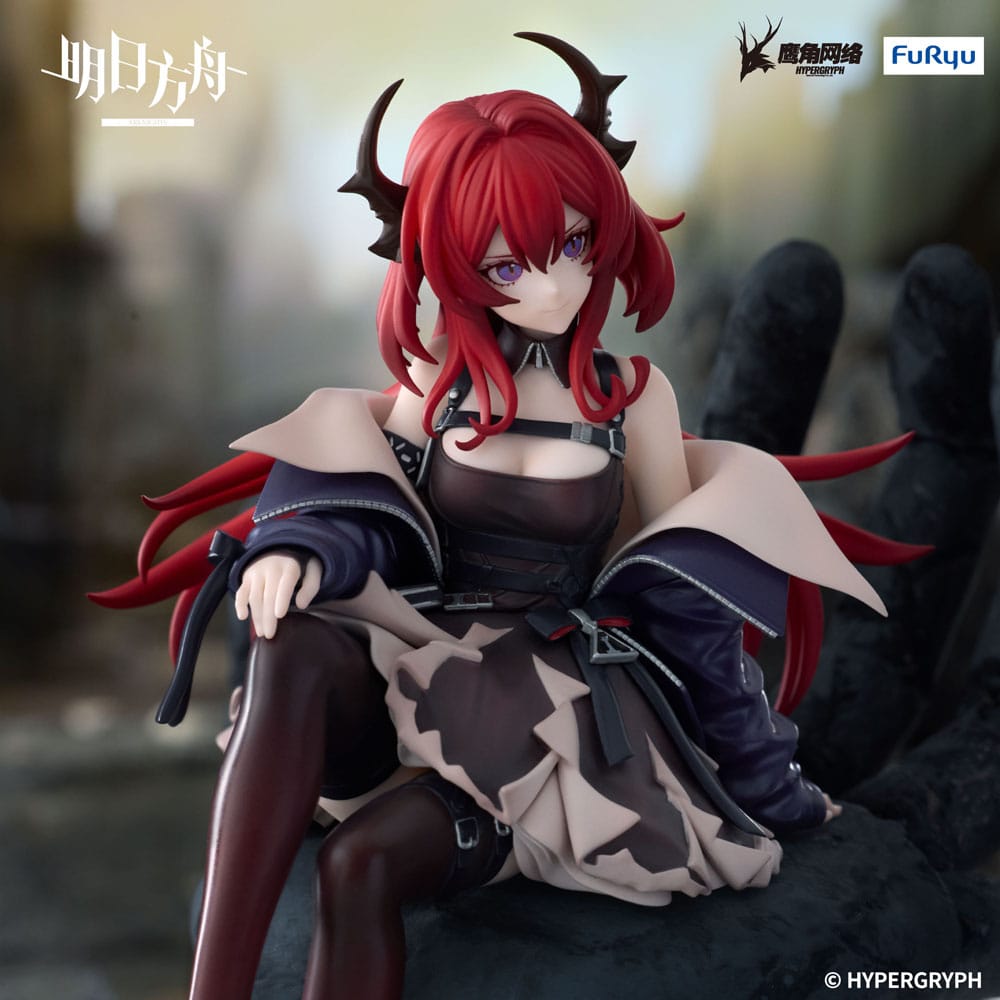 Arknights Noodle Stopper PVC Statue Surtr 15 cm Image 4