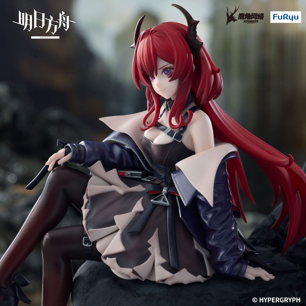 Arknights Noodle Stopper PVC Statue Surtr 15 cm Image 5