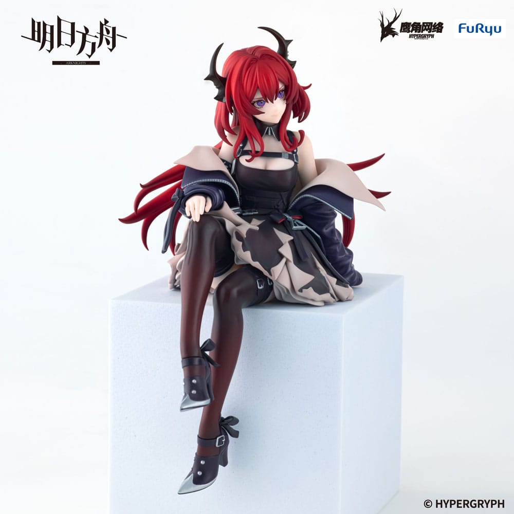 Arknights Noodle Stopper PVC Statue Surtr 15 cm Image 7