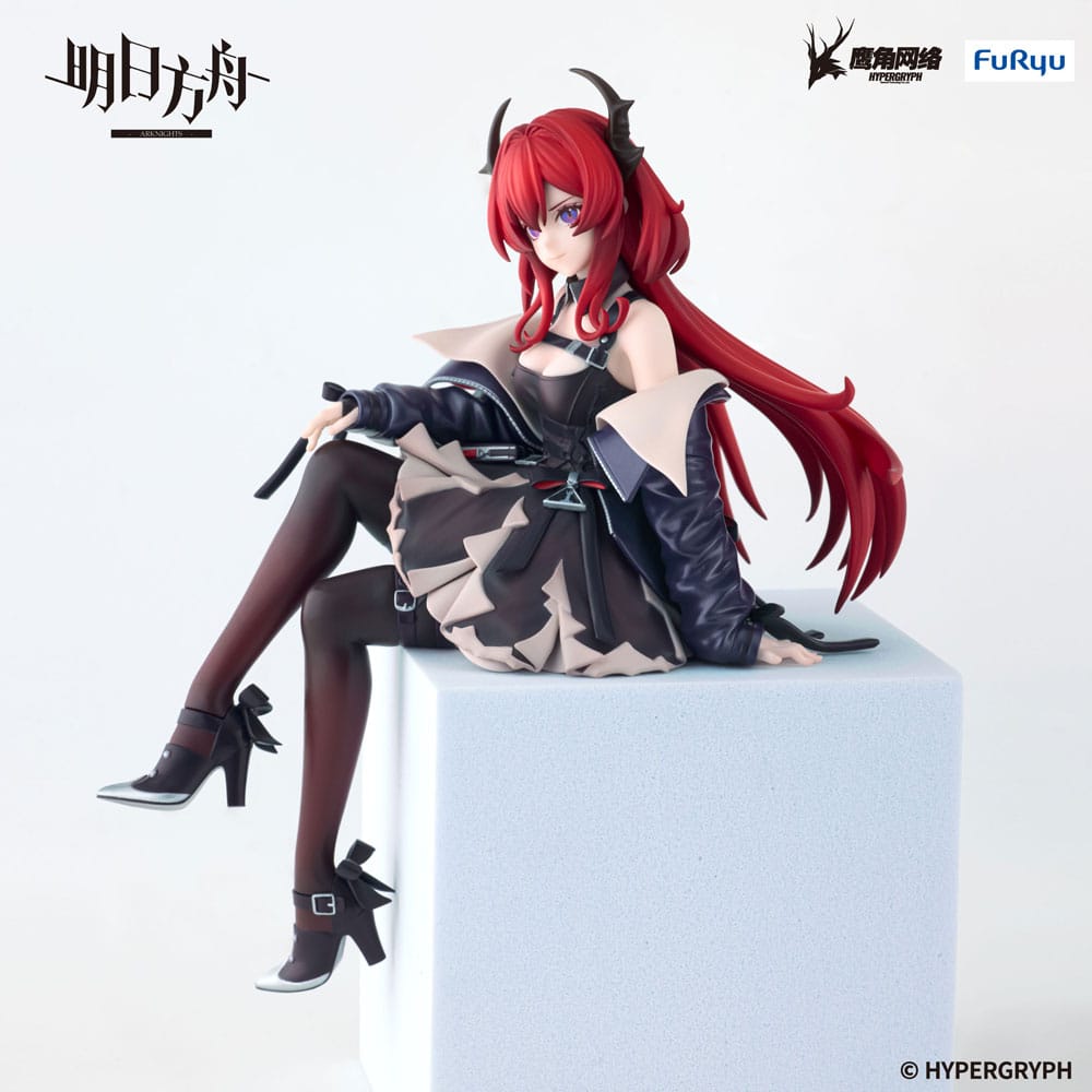 Arknights Noodle Stopper PVC Statue Surtr 15 cm Image 8