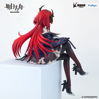 Arknights Noodle Stopper PVC Statue Surtr 15 cm Image 9