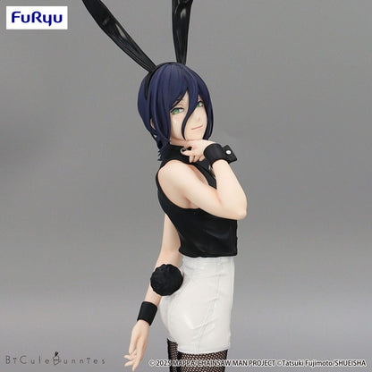 Chainsaw Man BiCute Bunnies PVC Statue Reze 27 cm Image 2