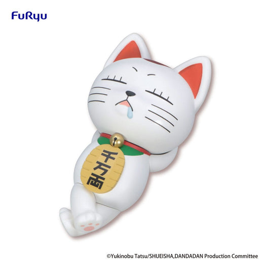 Dandadan Noodle Stopper PVC Statue Turbo Granny(beckoning cat) 10 cm Image