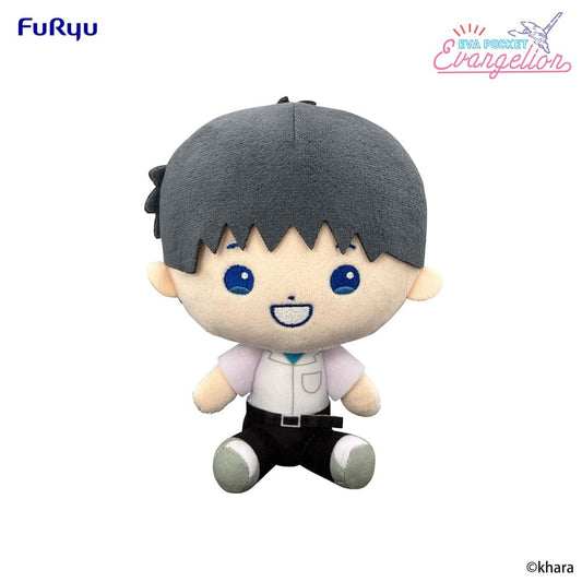 Neon Genesis Evangelion Eva Pocket Plüschfigur Shinji 17 cm Image 1