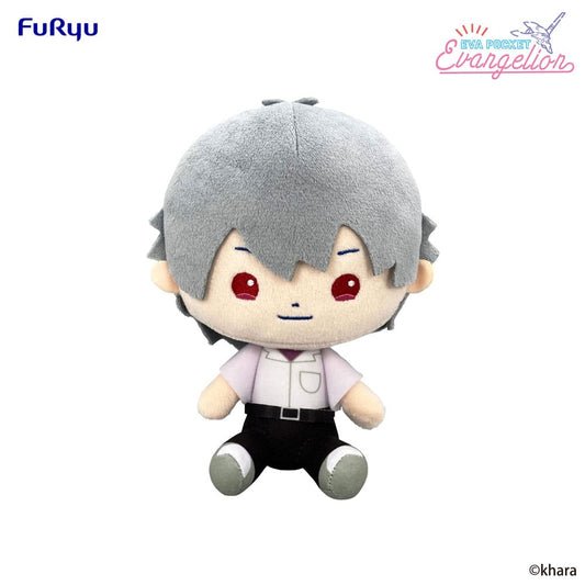 Neon Genesis Evangelion Eva Pocket Plüschfigur Kaworu 17 cm Image 1